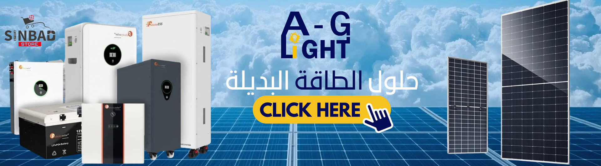 https://www.instagram.com/a_g_lighting?igsh=ajllbWNwc3VvMnV0