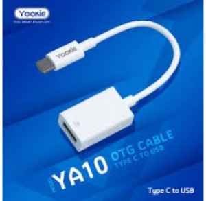 Unknown Product