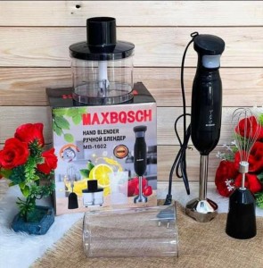 محضرة الطعام ماركة MAXBOSCH 1602