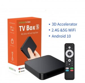 جهاز تي في بوكس TV BOX S 4-32G