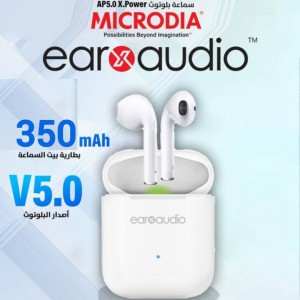 سماعات بلوتوث microdia earaudio AP5.0 wireless