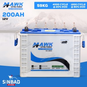 بطارية انبوبية هندية هوك  hawk lmla battey 12v-200ah