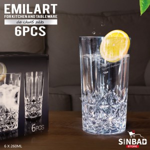 طقم كاسات شرب 12 قطعة كريستال كبير