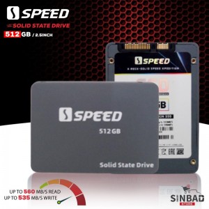هارد سبيد SSD 512G WITH COR BOX SPEED