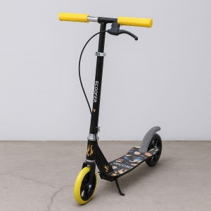 Unknown Product