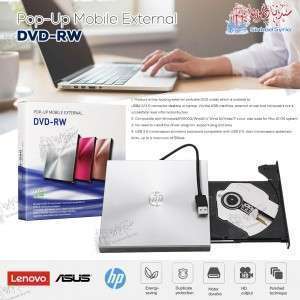 سواقة خارجية  USB 2