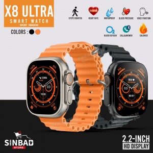 ساعة ذكية X8 ultra smart watch