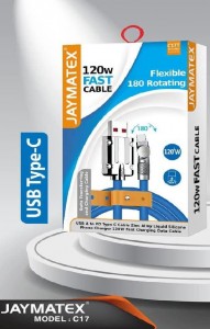 Unknown Product