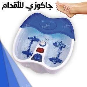 Unknown Product