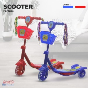 سكوتر 703  للأطفال
