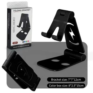 هولدر مكتبي FOLDING BRACKET MINI L-301