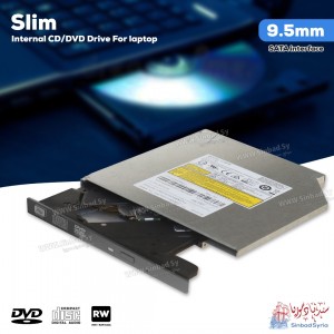 سواقة ديفيدي للابتوب قياس 9.5" (سليم)