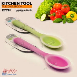 Unknown Product