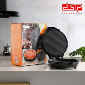 الة صنع البيتزا ماركة DSP موديل KC1334