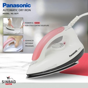 مكواية ميني باناسونيك Panasonic NI-317T