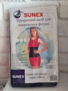 حزام SUNEX لشد وتنحيف البطن –