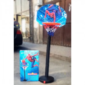 Basketball كرة سلة