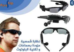 Unknown Product