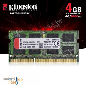 Unknown Product