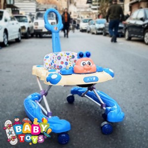 مشاية اطفال مميزة وهزازة 2*1