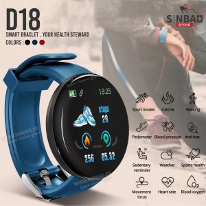 ساعة ذكية D18 Smart band