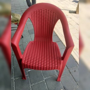 كرسي بلاستك حصيرة