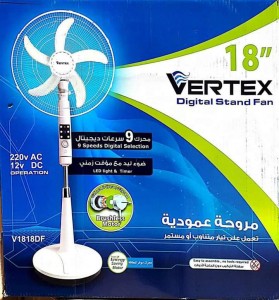 مروحة فيرتكس العامودية 18" انش Vertex بطارية خارجية تسع سرعات