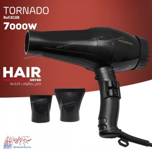 Unknown Product
