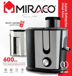 Unknown Product