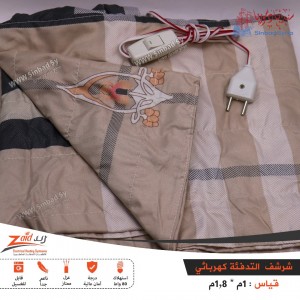 Unknown Product