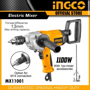 مثقب وخلاط سوائل 1100 واط , صناعي MX11001  AI2