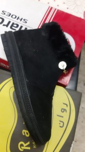 Unknown Product