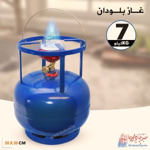 Unknown Product