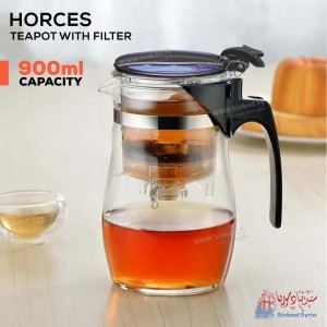 ابريق زهورات بلاستيك مقوى HOCRES H0458 900ML