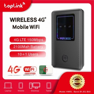 راوتر واي فاي محمول toplink HW51 WIFI 30X 4G