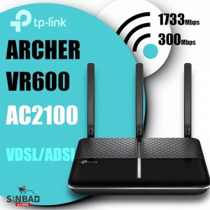 مودم راوتر Tp link vr600 ac2100