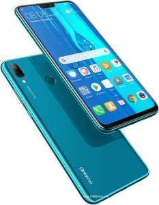 Unknown Product