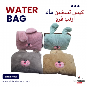 Unknown Product