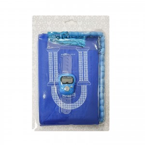 طقم صلاة وتسبيح ( سجادة صلاة - عدادة - مسبحة)