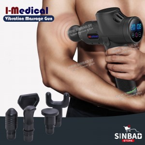 جهاز مساج مطرقة I-Medical YJ-007