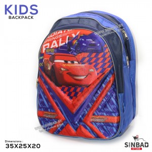 حقيبة مدرسية KIDS رسمة نافرة