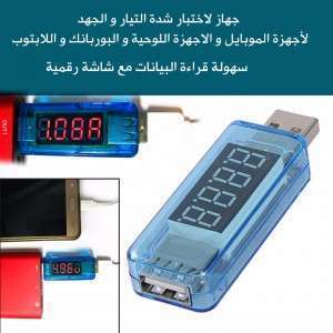 Unknown Product