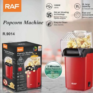 الة صنع البوشار المنزلية  RAF Popcorn Machine R.9014