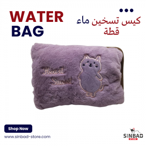 Unknown Product