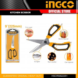 Unknown Product