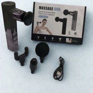 جهاز المساج المحمول HY-JMQ2025