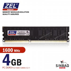 رام كومبيوتر RAM FOR PC 4G DDR3 1600 / ZEL