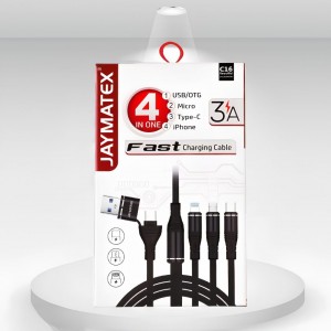 Unknown Product