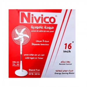 مروحة عامودية 16إنش NIVICO SFB-3816