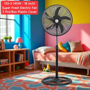 مروحة عامودية سوبر فريش  Super Fresh Model:120-3